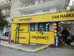 Can Market (Izmir, Balcova, Fevzi Cakmak Neighborhood, Waterfall Street, 1), tienda de productos