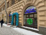 Благовар (Stachek Avenue, 73) ، محل بقالة