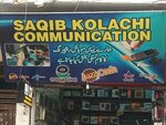 Saqub kolachi (Delhi Colony, Main Bazaar Road, E30/2), telecommunication company