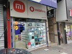 Turkcell (İzmir, Karabağlar, Polat Cad.), city telephone network