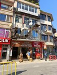Sariyerliler Association (Istanbul, Sariyer, Sariyer Central Neighborhood, Yeni Mahalle Avenue, 27A) ، اتحاد تجاري