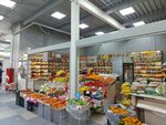Магазин по продаже фруктов и овощей (Betonny crossing, 2), greengrocery