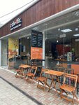 Cafe4fix (Adler, ulitsa Ulyanova, 64), coffee shop