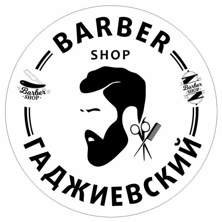 Гаджиевский