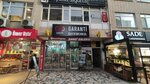 Dogus Emlak (İstanbul, Kadikoy, Suadiye Mah., Ayşeçavuş Cad., 22), agencia inmobiliaria