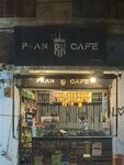 Pan cafe canter (Krishan Nagar, Krishna Nagar, Happy Road, 5), grocery