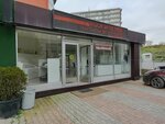 Royal Garden Residence (İstanbul, Esenyurt, Barbaros Hayrettin Paşa Mah., 2274. Sok., 7B), sales office