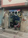Dosti Auto (Province of Punjab, Lahore, Gujjarpura, College Road), bicycle repair