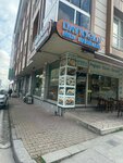 Dayioglu Bakery Products (İstanbul, Esenyurt, Güzelyurt Mah., Mimar Sinan Cad., 61B) ، الحلويات