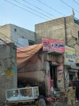 Building (Province of Punjab, Lahore, Raiwind Road), construction company