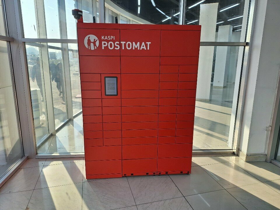 Parcel automat Kaspi Postomat, Almaty, photo