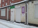 Taymer (2nd Quarter, Kulibina Boulevard, 6А), electrical works