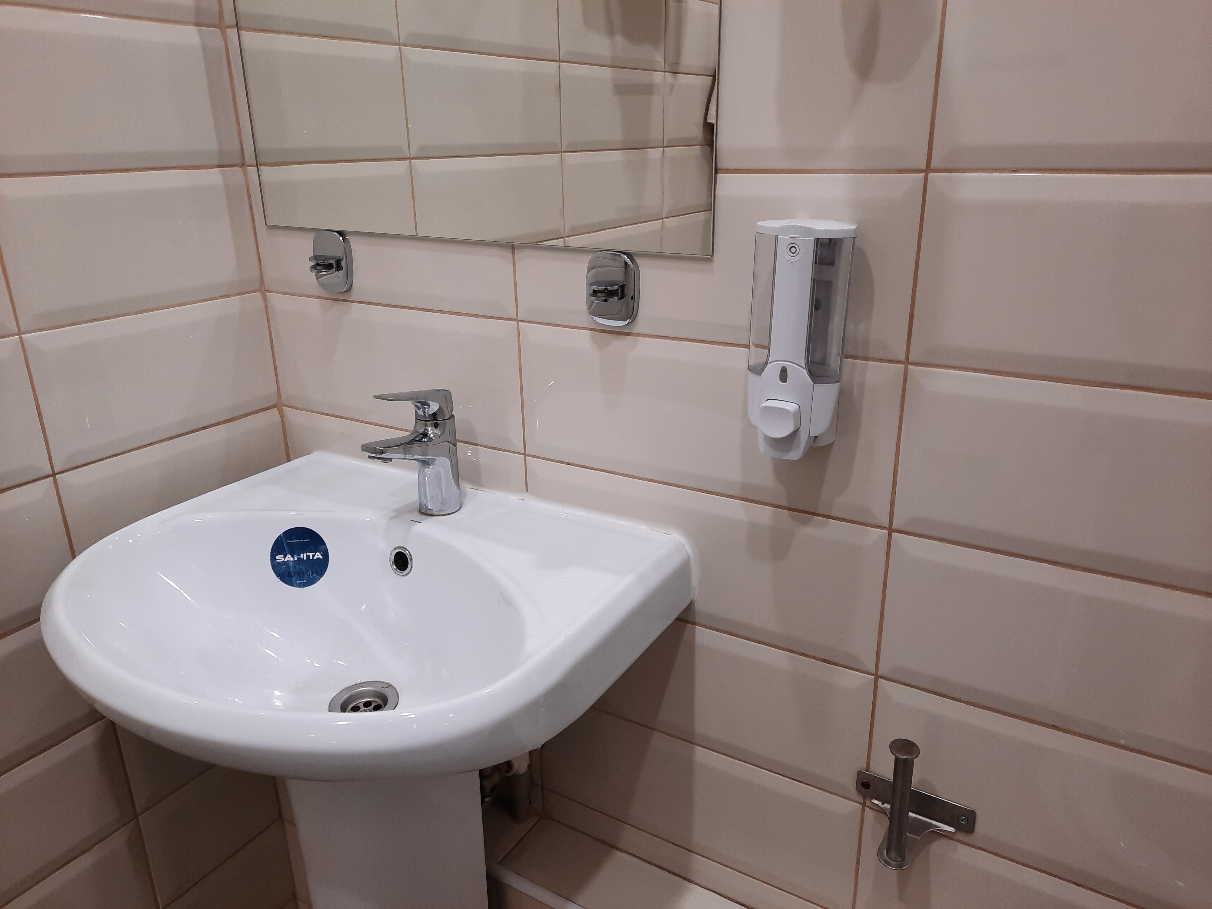 Фото Квартал