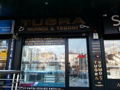 Tuğra Gümüş Fotoğraf 3