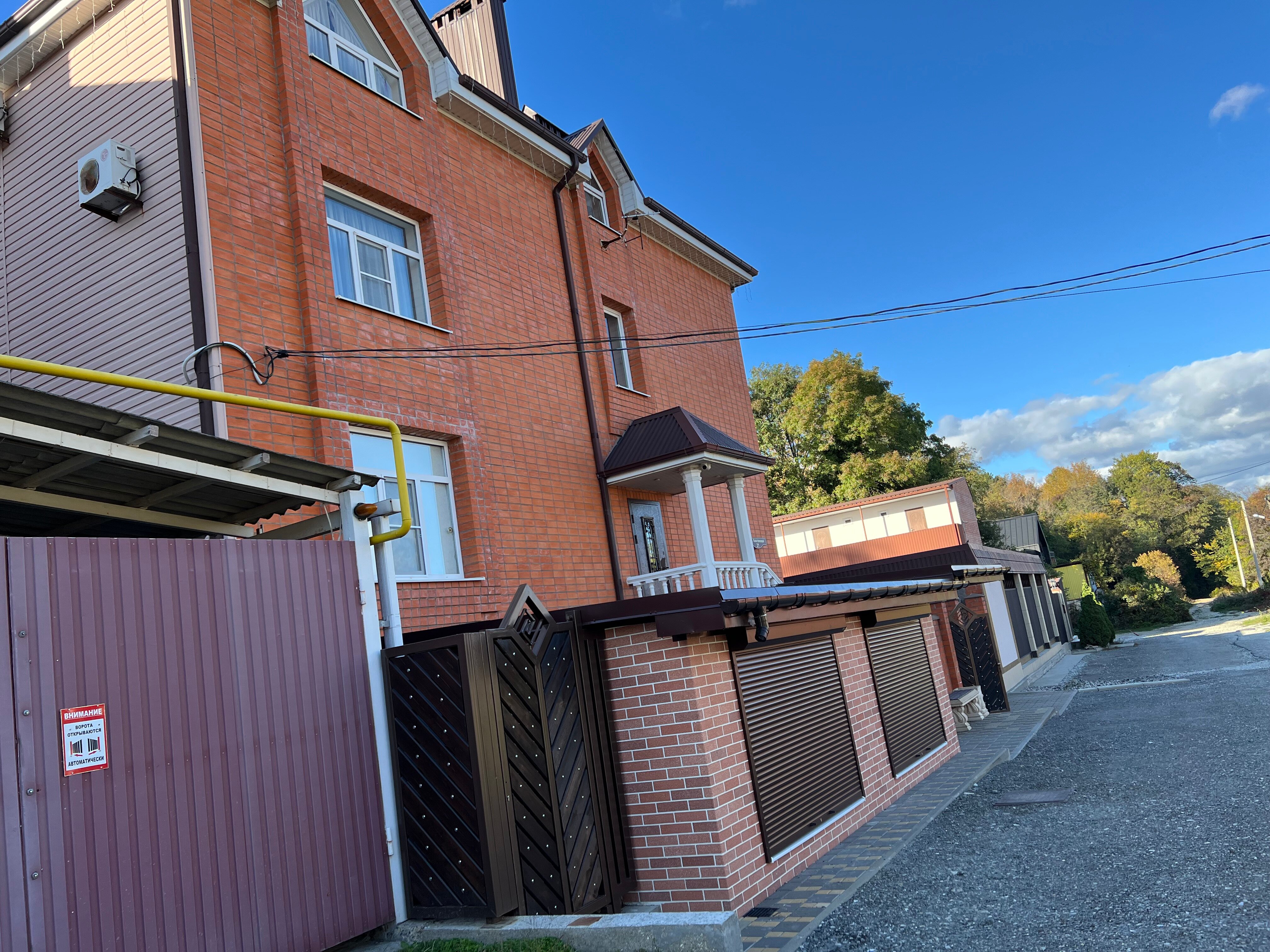 Фото Николь