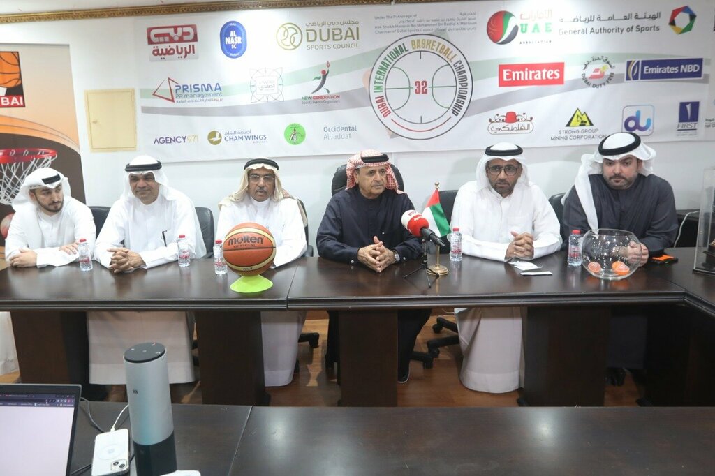 Sports association United Arab Emirates Basketball Association, Dubai, photo