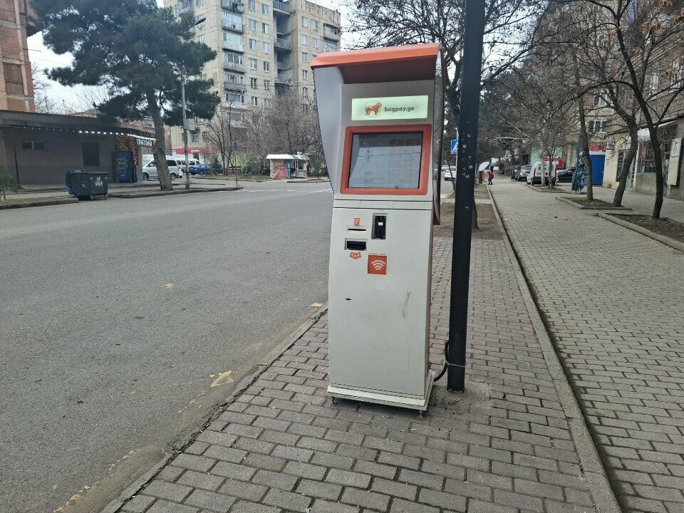 Payment terminal Bogpay, Rustavi, photo