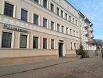 IQ центр (Mastavaja Street, 31), tutoring
