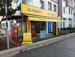 Isil Market (Ankara Province, Cankaya District, Sancak Neighborhood, Tiflis Avenue, 25B), alcoholic beverages