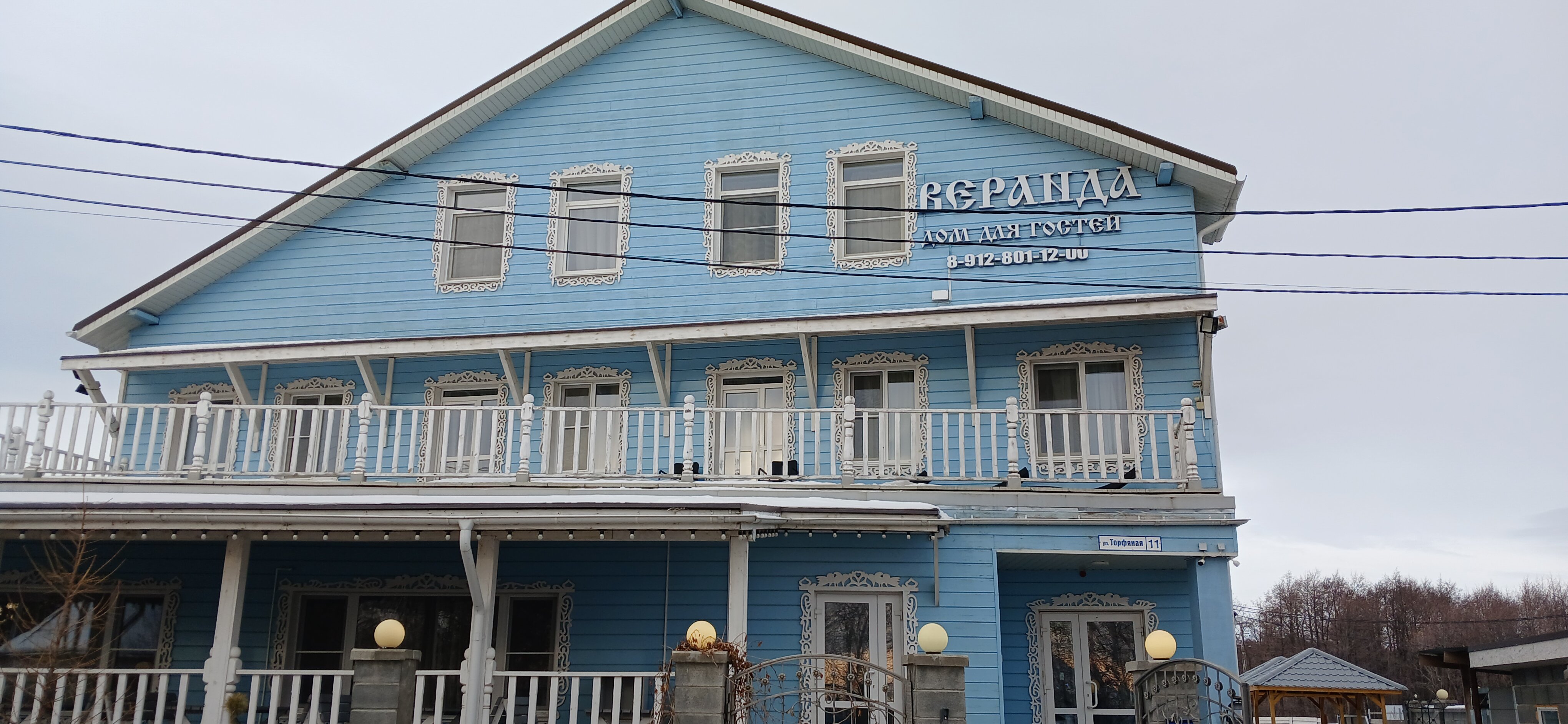 Фото Веранда