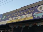 Karam alahi sons trolley tools hardware (Rawalpindi, A64/27), construction tools