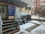 Академик (ulitsa Gogolya, 45), homeowner association