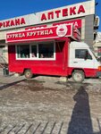 Kurica krutica (Beket mańyndaǵy alań, 1), fast food