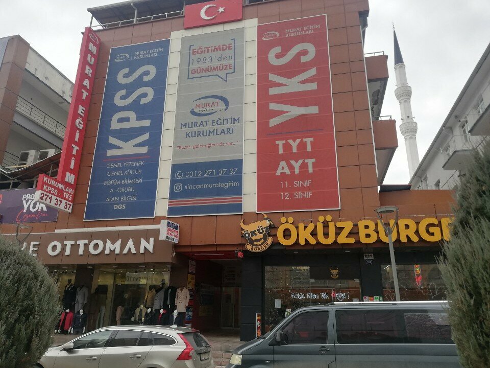 Типография Mavi Ofset, Анкара, фото