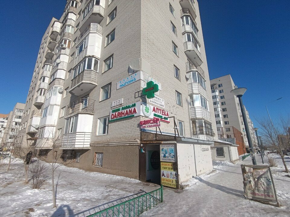 Bedding shop Bedding Store, Astana, photo