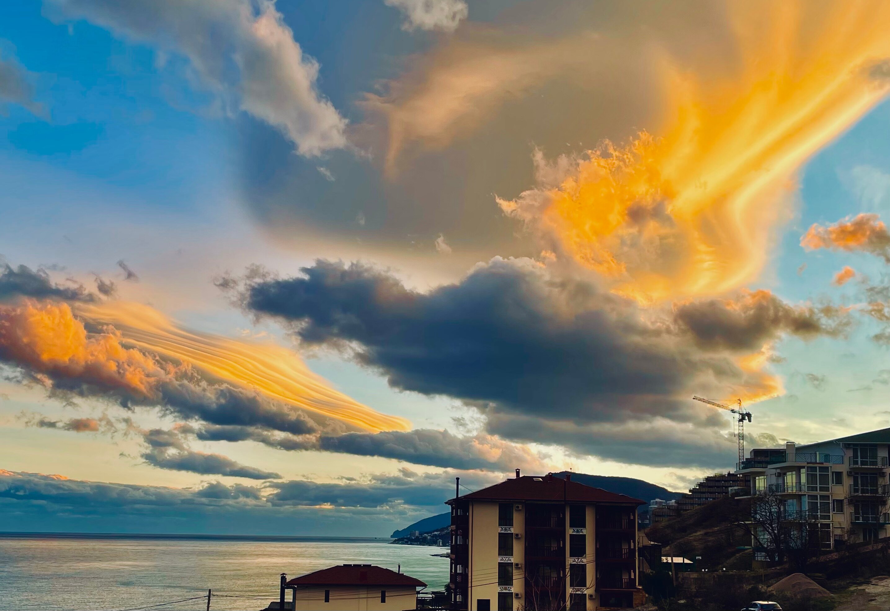 Фото Сиеста