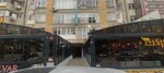 Tes Is Union (Ankara Province, Cankaya District, Karanfil Sok., 38B) ، النقابات الصناعية