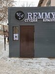Remmy Beautystudio (Qurmangazy Street, 208/1), beauty salon
