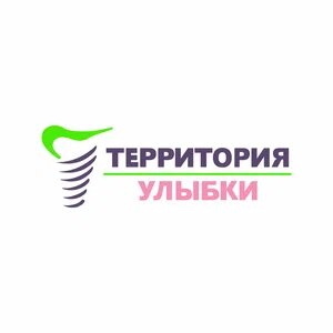 Территория улыбки