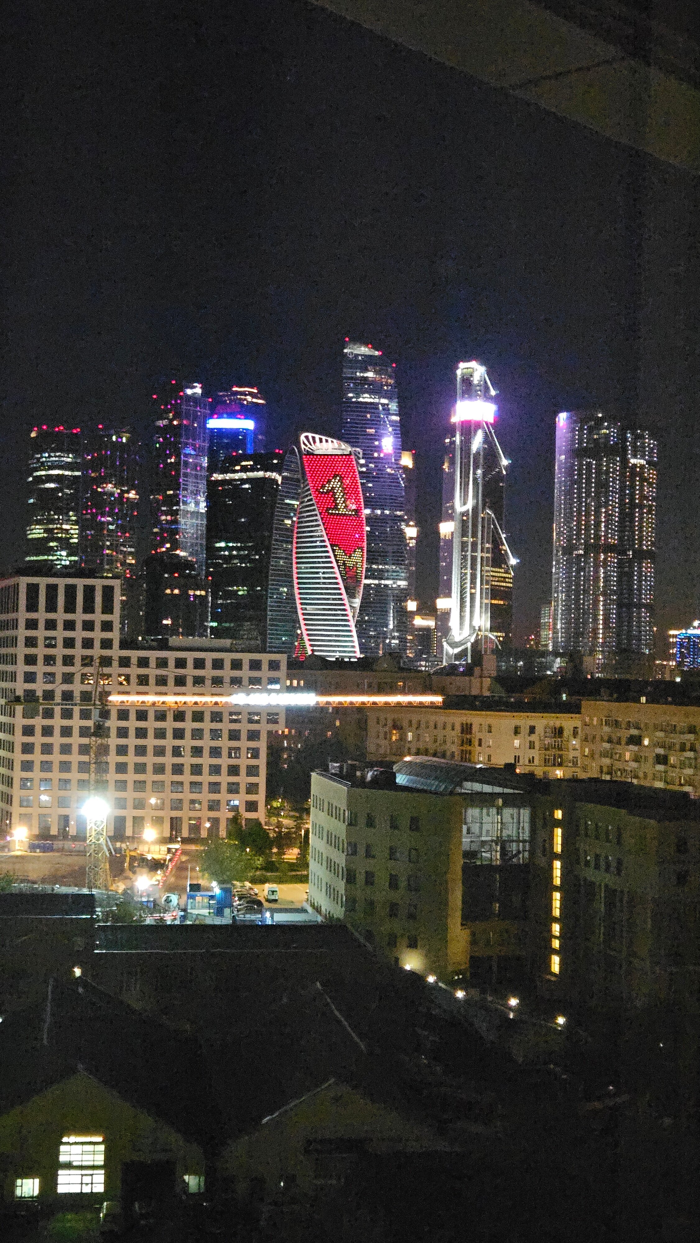 Фото Ibis Москва Киевская