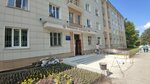 Общественная Новосибирская региональная организация Профсоюза Сибирского отделения Российской академии наук (Sovetskiy City Administrative District, Akademgorodok Microdistrict, Tereshkovoy Street, 30), sindicato