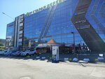 Electric car charging station (Saint Petersburg, istoricheskiy rayon Staraya Derevnya) ، محطة شحن السيارة الكهربائية