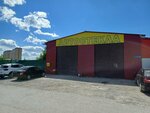 Avtostekloservice72 (mikrorayon Matmasy, Polevaya ulitsa, 6), teñido de vidrios de automóviles