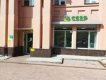 Сбер Страхование (Svobody Street, 88), insurance company