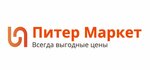Piter Market (Ligovskiy Avenue, 80) ، متجر بيع الأجهزة المنزلية