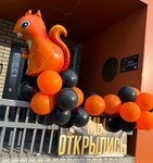 Belka studio (derevnya Glukhovo, Romanovskaya ulitsa, 7), sala de juego