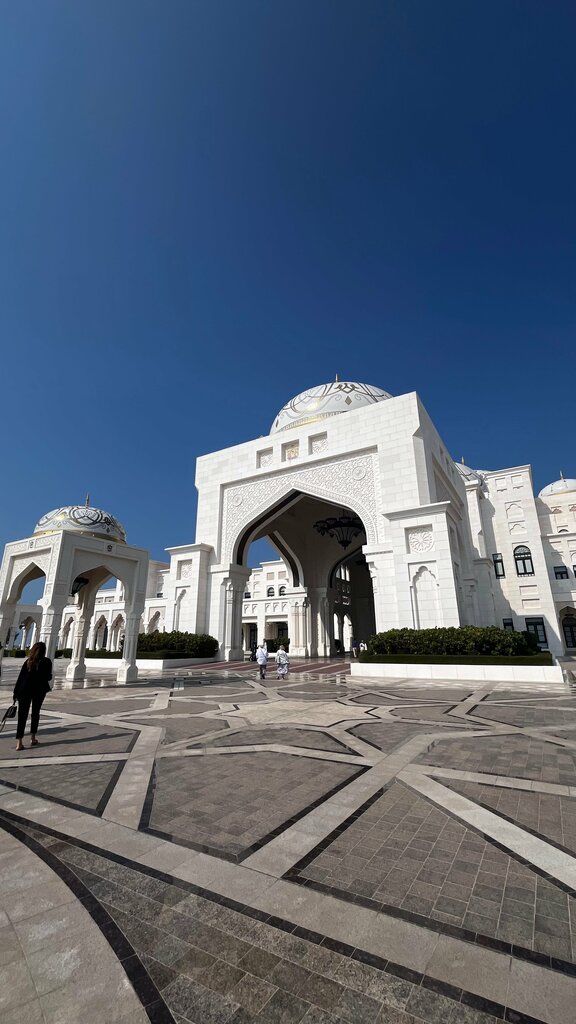 Park Khalifa Park, Abu Dhabi, photo