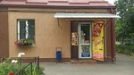 Продовольственный магазин (ulitsa Nikolayeva, 35), grocery