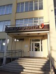 EnerGO (Melikhovskaya Street, 4А), power bank rental
