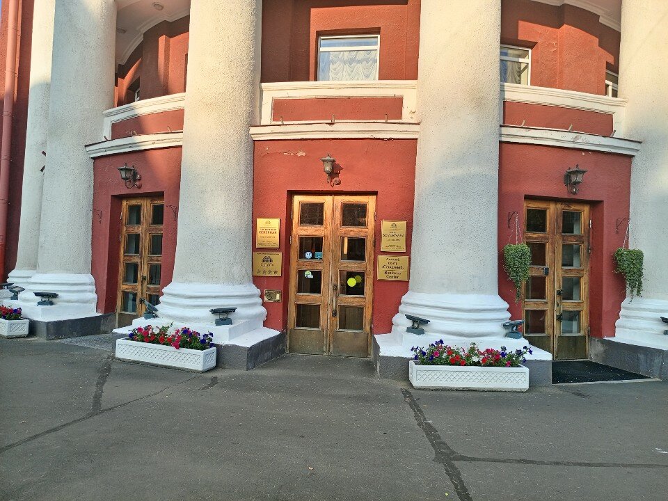 Фото Северная