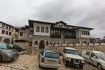 Hotel Onufri