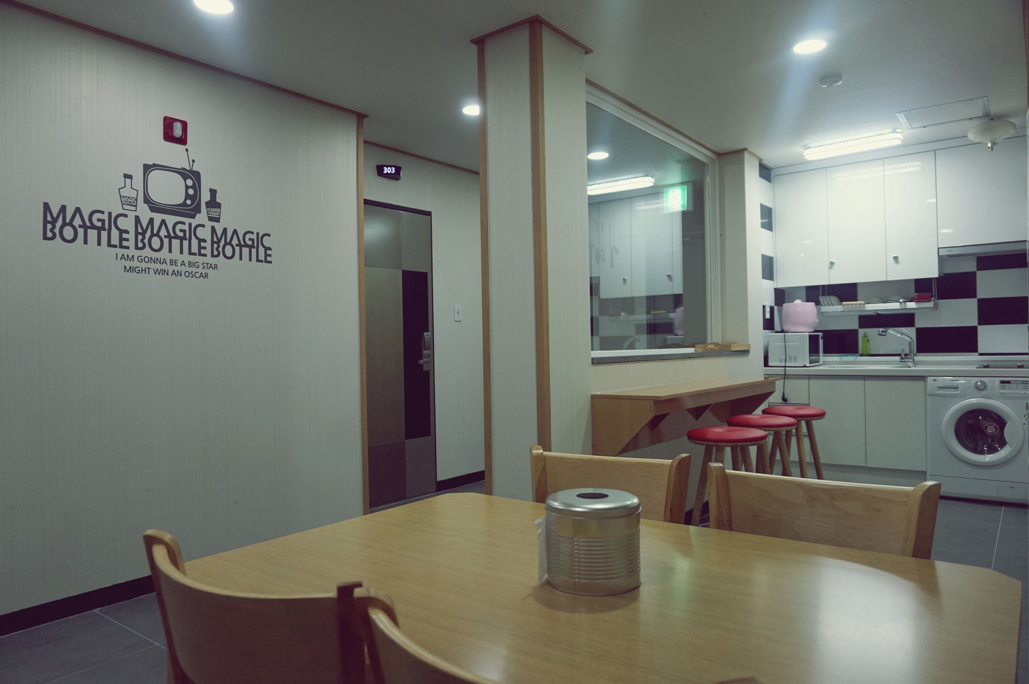 Фото Soldongsan Stay