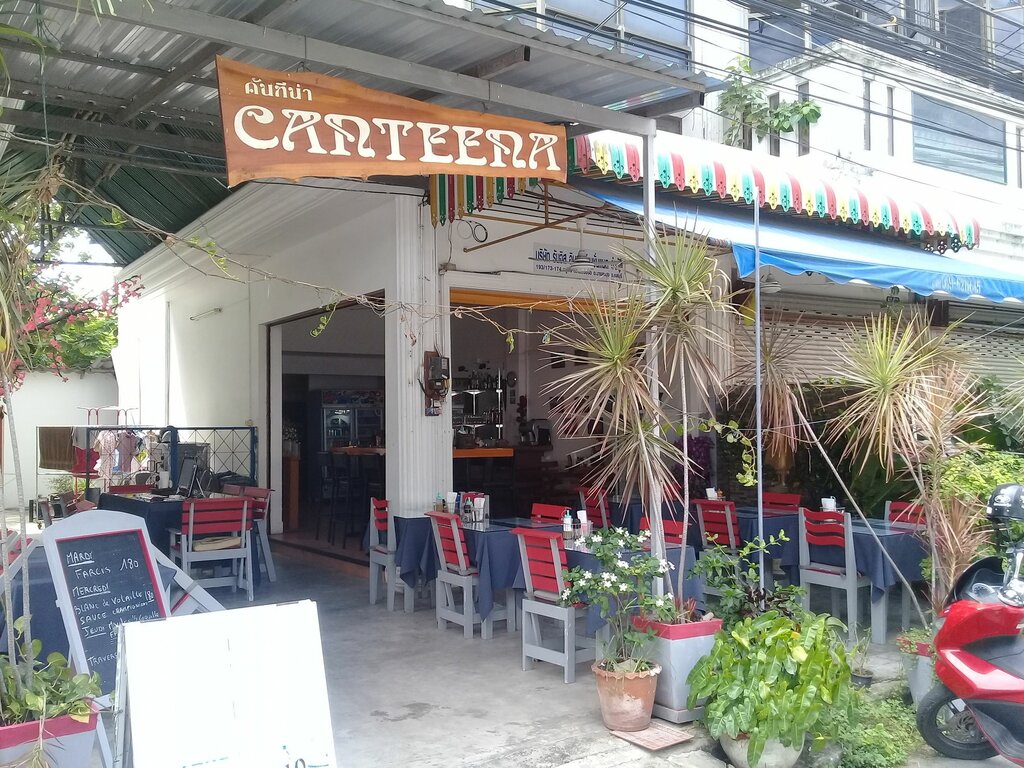 Guest house Canteena, Pattaya, photo