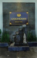 Фото Kamandhani Cottage