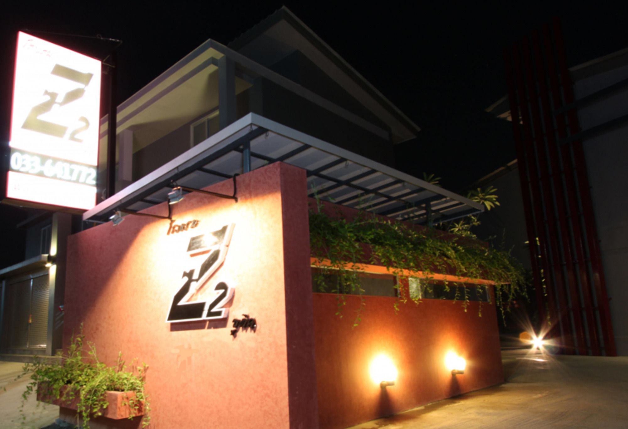 Фото Z2 Boutique Hotel