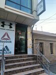 Косметология (Magomeda Yaragskogo Street, 56) ، علم التجميل